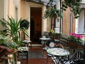 Giardino Ξενοδοχείο 2*